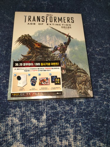 Transformers age of - transformers:,