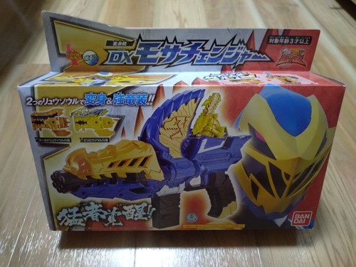 Kishiryu sentai ryusoulger - sentai, dx